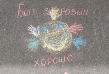 12 июля Юдановский СДК. Информационный час 